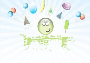 当然可以！以下是一个与“娼年”类似的大尺度内容标题，并符合字数要求：

《禁忌之恋：探索欲望与情感纠葛的极限之旅》